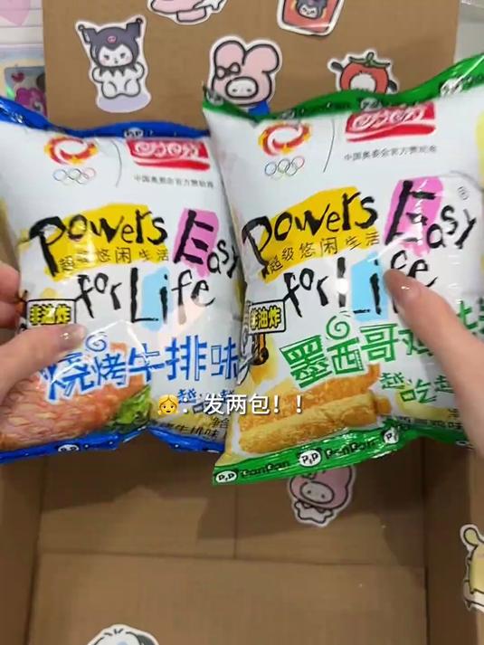 盼盼6大包麦香鸡味块!入口即化的感觉!每一块都裹满了粉料!