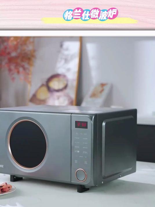 格兰仕,你做微波炉这么卷,不怕同行骂吗?