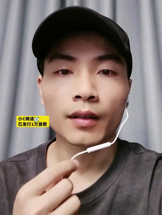 一键生成简谱的软件EOP,学会这招你也可接单做曲谱了