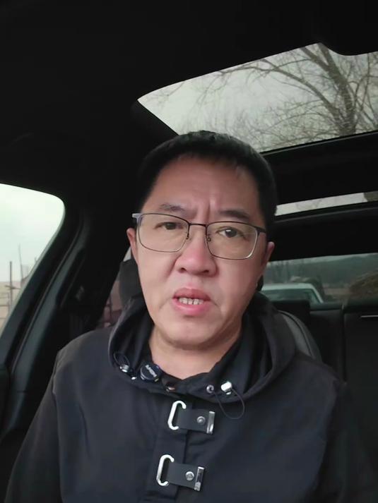 戴笠诱捕韩复榘