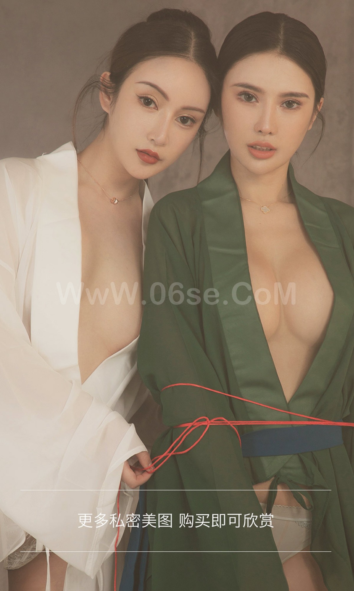 图片[13]-[Ugirls爱尤物] No.1479 Angela楚楚 &  Jin Lu (金露)-六色网