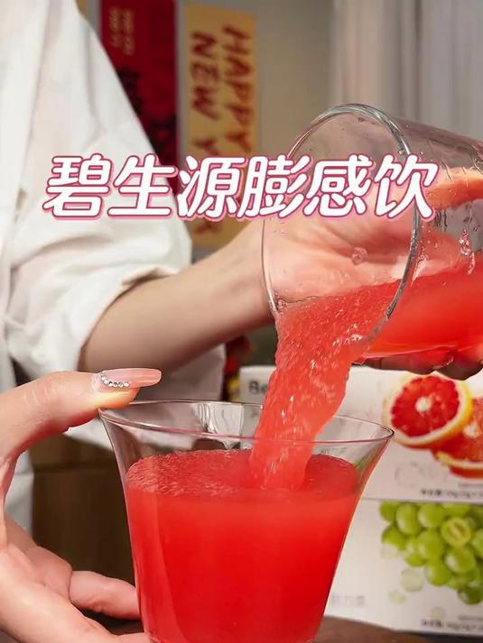 阿华田的新品魔力方蛋糕,真的一口惊艳啊 阿华田 巧克力蛋糕!