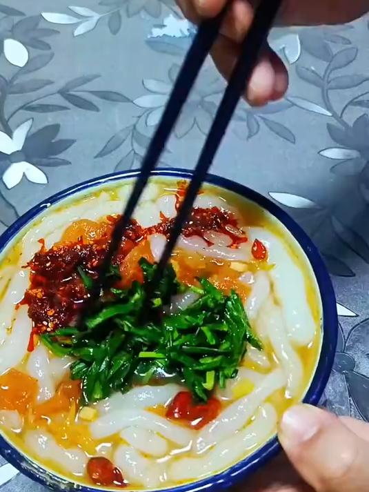凉鱼鱼