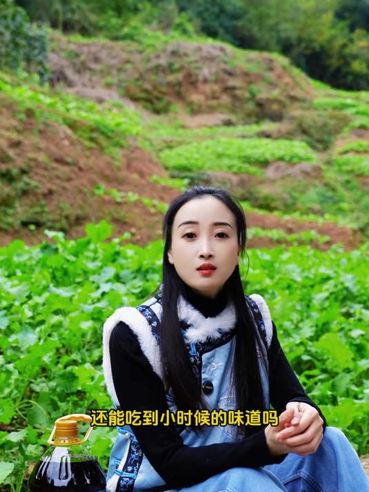 菜籽油是一种健康的植物油。菜籽油