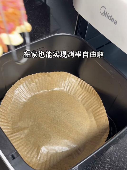 架子一抽，整盘端上桌！