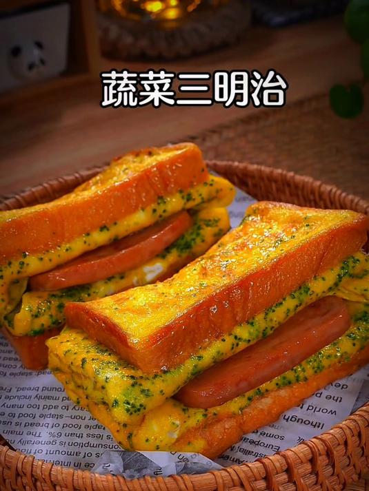 超简单的三明治做法