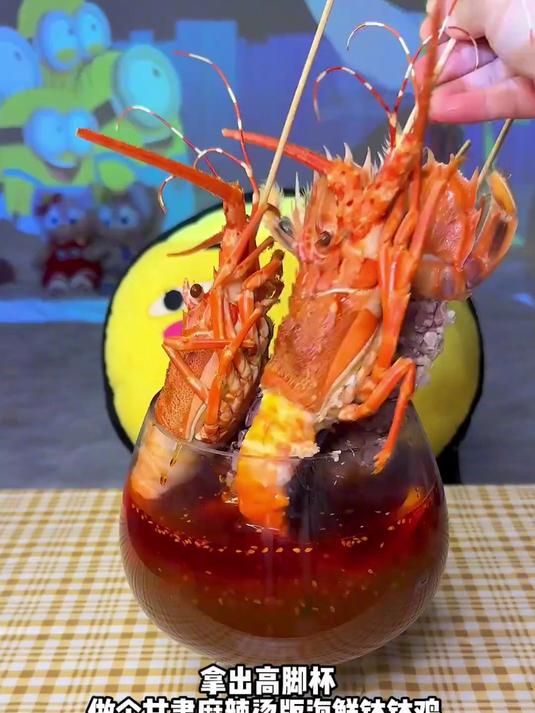 挑战在家做甘肃麻辣烫（豪华版）