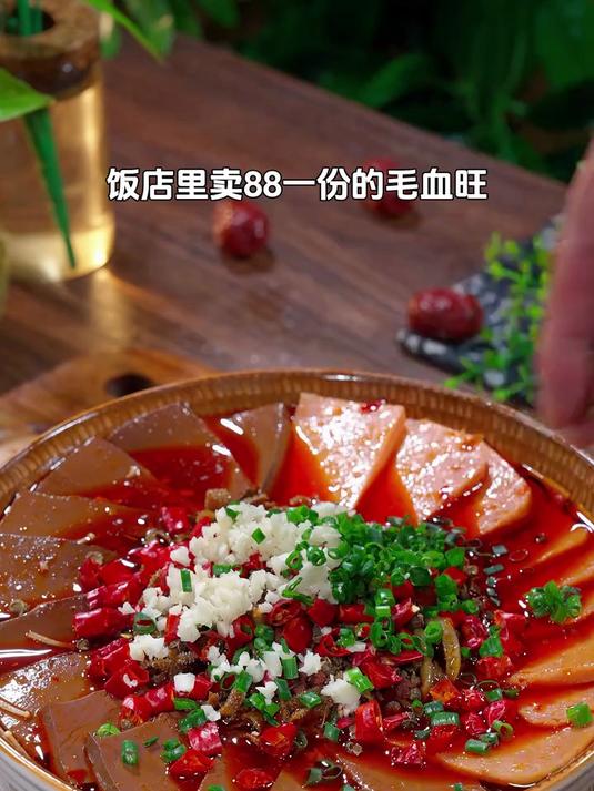 以后想吃毛血旺不用去外面了