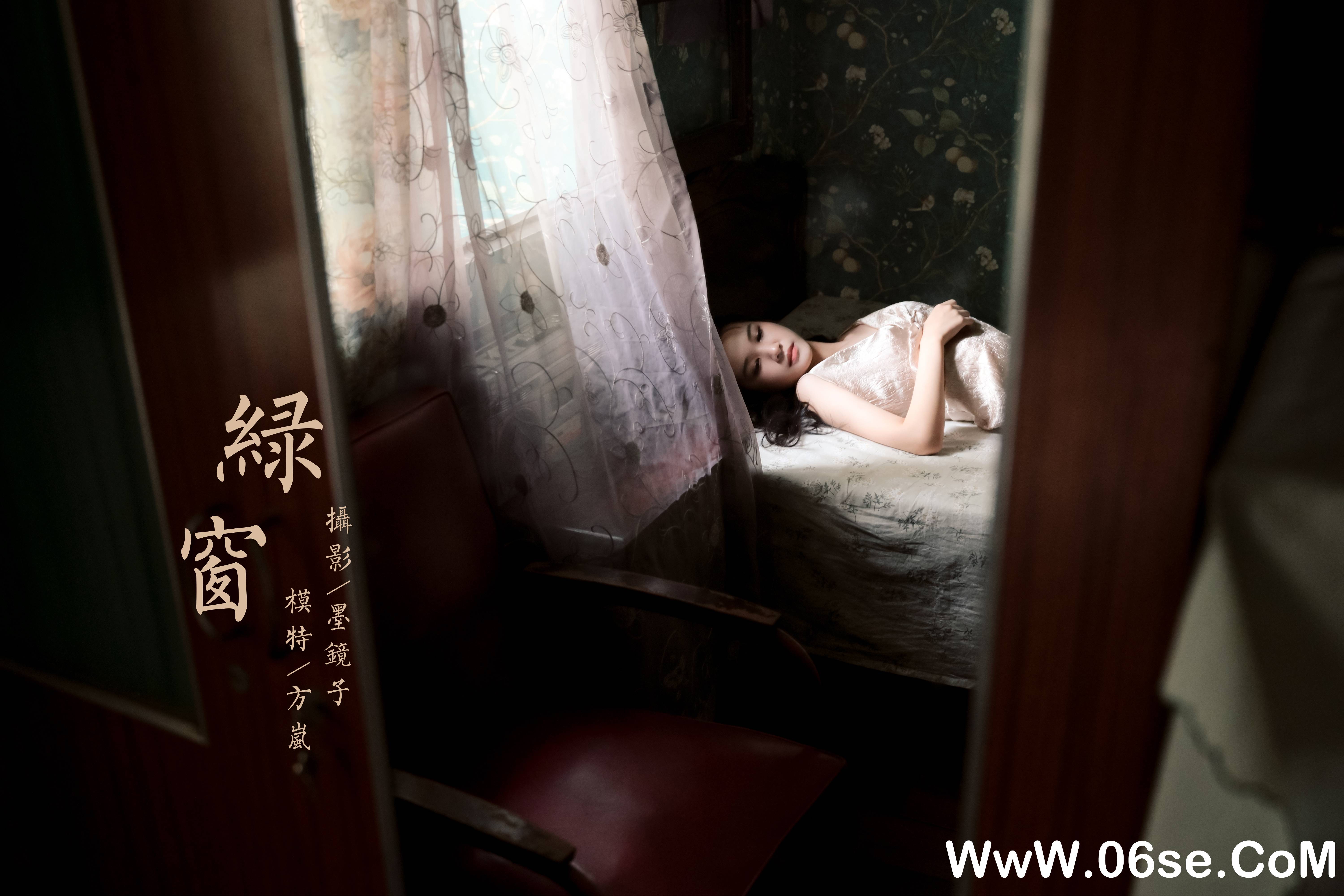 图片[44]-[YALAYI雅拉伊] 2020.07.29 NO.678 方岚《绿窗》[40P+1P470M]-六色网