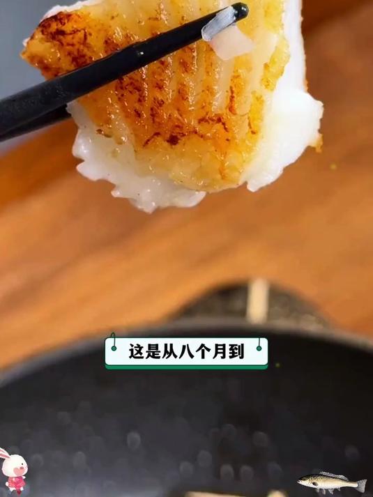 深海鳕鱼大块切,鲜冻锁住原滋味,煎煮蒸烤样样行!