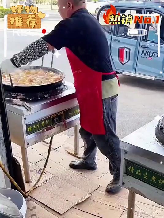 双面锁汁黑科技!电饼铛烤鸡翅鲜嫩入味,不用烤箱也能做