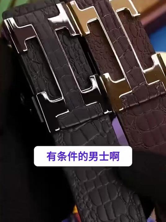好的皮带一条就够了,意大利鳄鱼纹皮带,高端大气上档次!