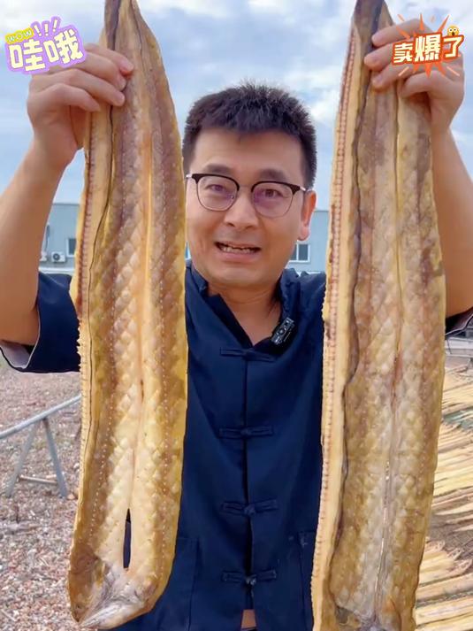 油鳗和鳗鱼是两种截然不同的品种_一个刺多一个没小刺