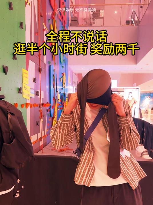 大哥!你看弟弟的双马尾还满意吗
