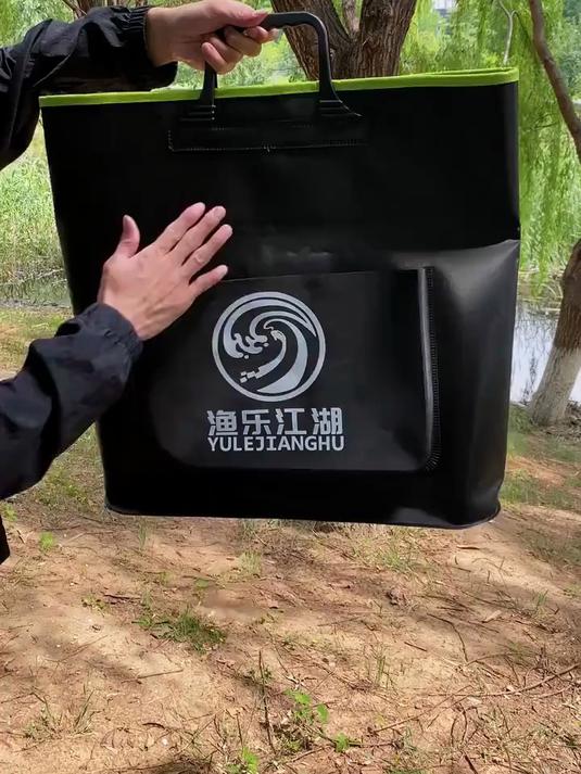 鱼护包手提袋钓鱼防水可折叠收纳渔护渔户便携大容量垂钓渔具装备