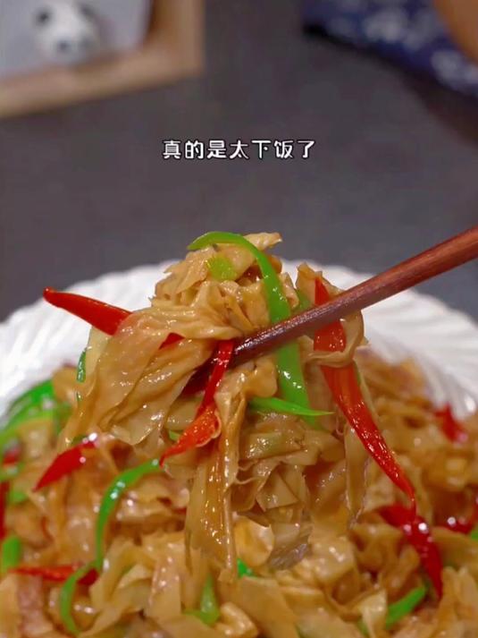 在家轻松做豆皮炒肉,绝对美味下饭选择!
