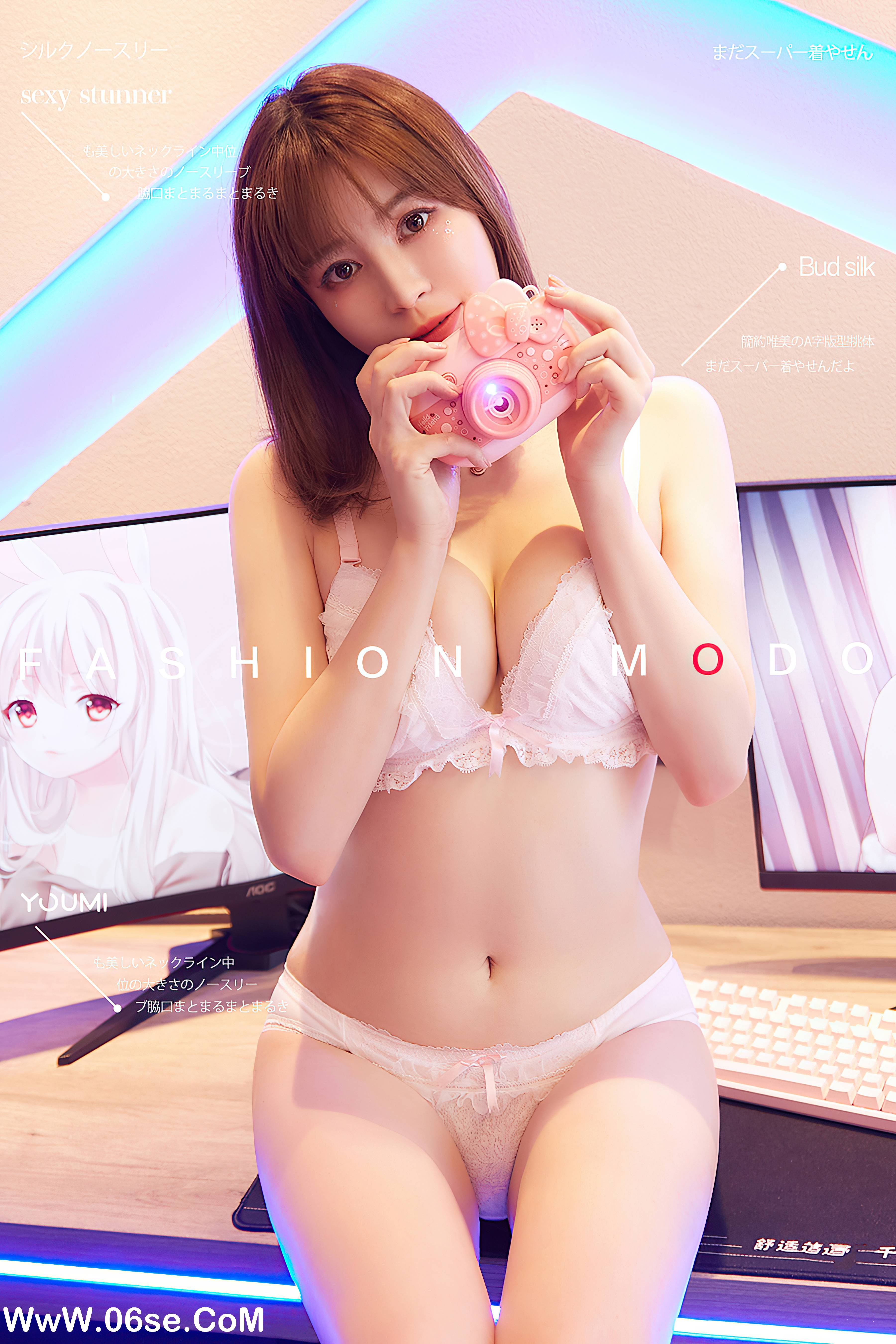 [YouMi尤蜜] 2020.10.24 激萌电竞少女 YOYO优优[42+1P861M]-六色网