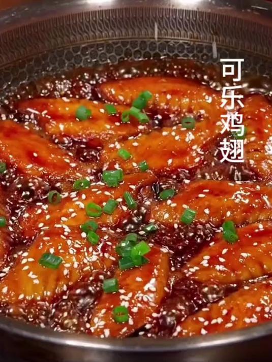 可乐鸡翅家常做法