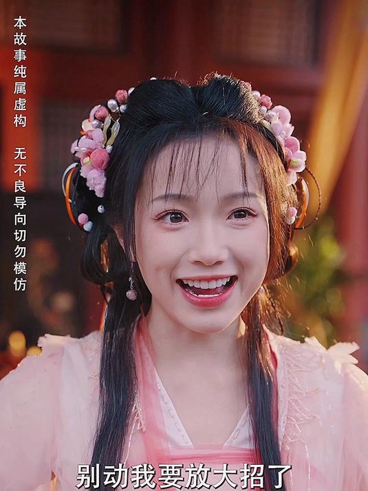 说变就变简直无敌了