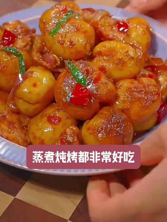 恩施特色小土豆登场,粉糯清甜有回甘,家常做法超简单