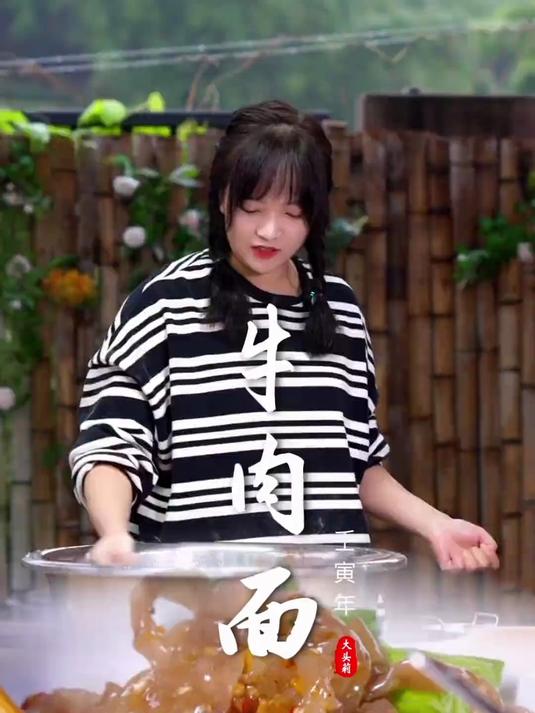 带大家解锁一碗真正的牛肉面