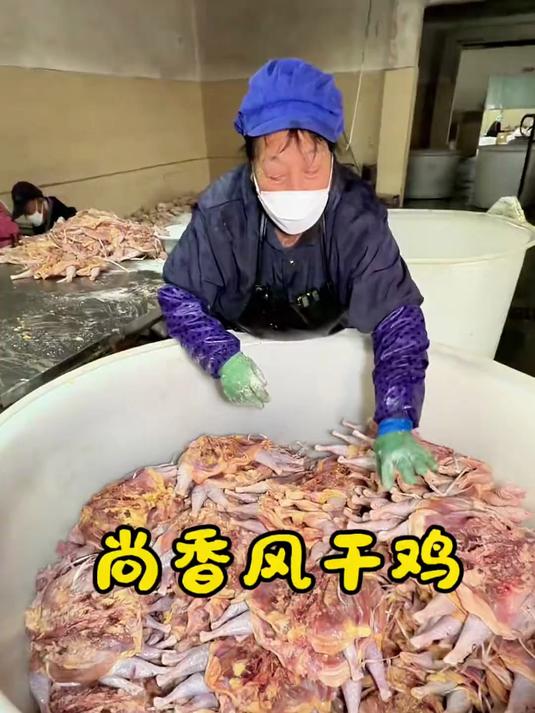 荆门风干黄油鸡,400天老母鸡风干足足15天#春日食味记#