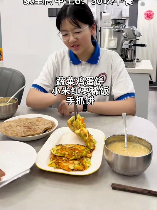 我们家早餐稀饭确实吃得少,都是重口味。
