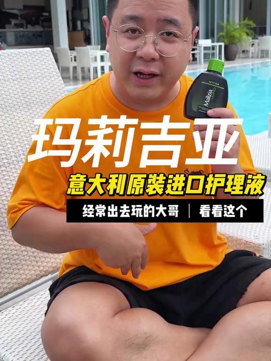 这么大的石斑鱼吃过嘛