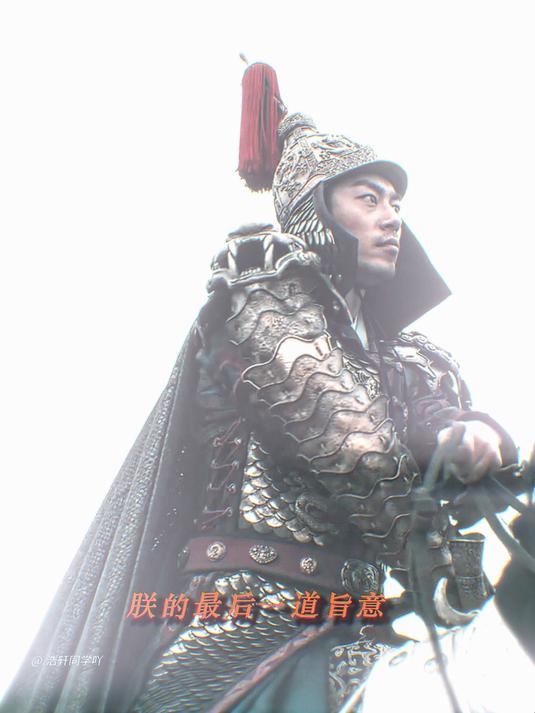 “外敌入侵我就是大将” 朱瞻基 超燃混剪 大明风华