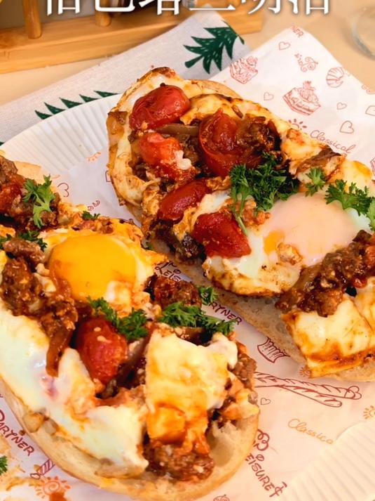 谁发明的,简直太好吃了!意大利牛肉番茄恰巴塔三明治