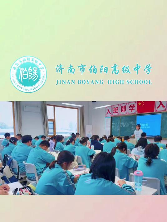 孩子们期中考试加油!考出风采,考出佳绩!