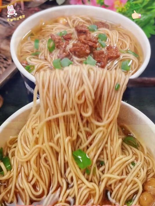 早餐宵夜不知道吃什么,那就来一桶免煮的非油炸兰州牛肉面!