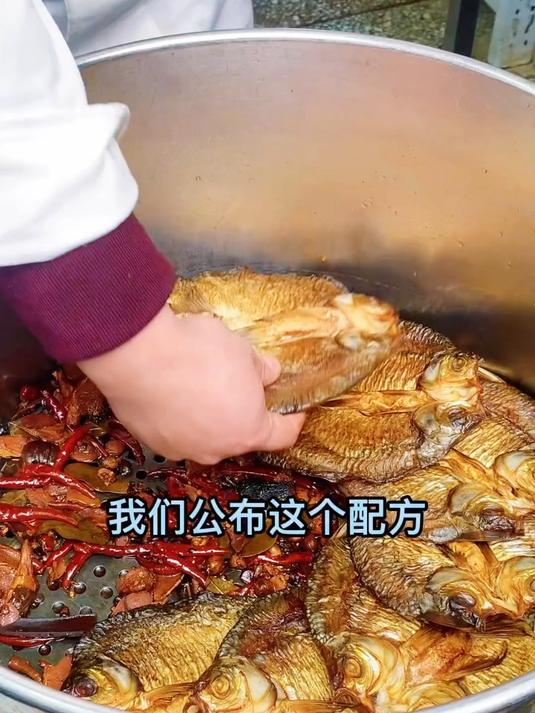 湖南特产酱板鱼比酱板鸭还要好吃