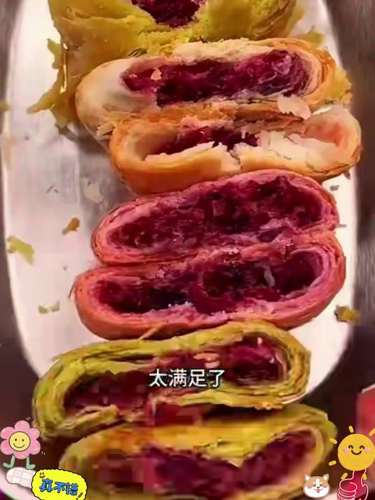 云南鲜花饼,地道花香味,高原鲜花,现烤好饼