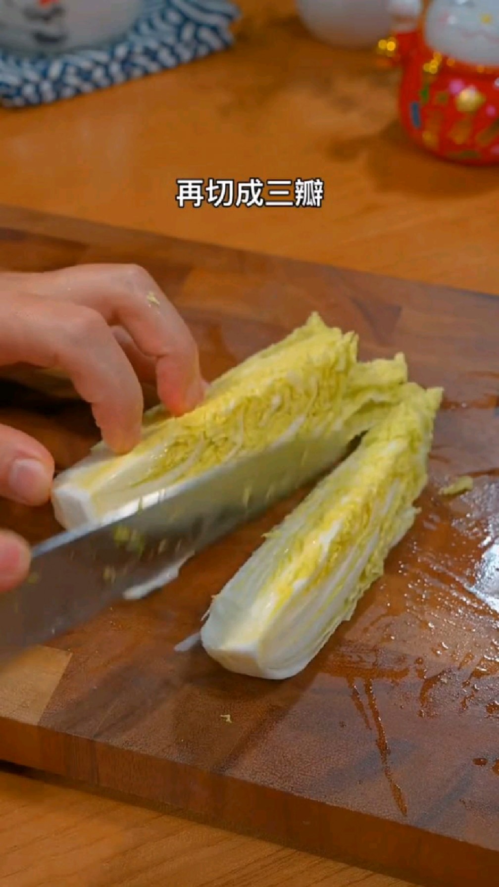 粉丝娃娃菜的新做法