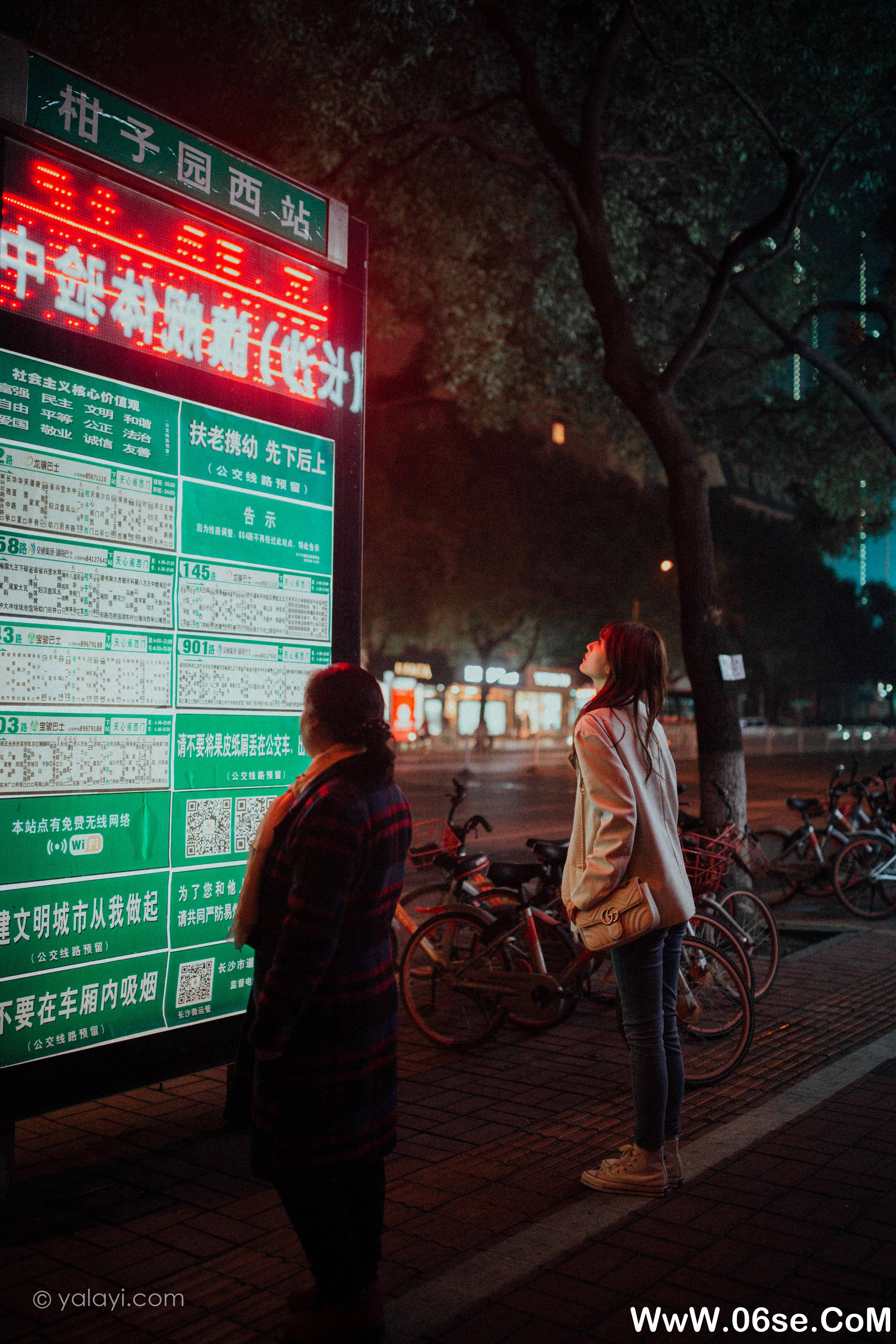 图片[10]-[YALAYI雅拉伊] 2022.04.02 NO.911 小米《无关痛痒》[45+1P464M]-六色网