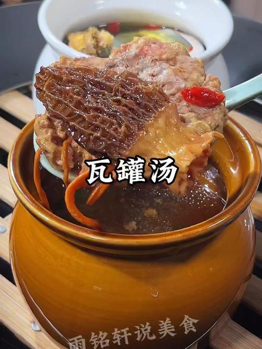 孩子长身体 读书很辛苦，我每周炖2次这个瓦罐汤给孩子补充营养