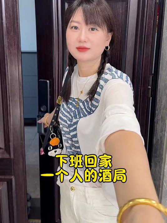 下班回家一个人的酒局 今天吃河豚鱼生，太鲜美了#优质视频激励计划#