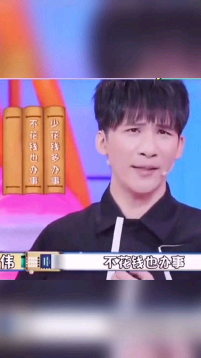 干了大张伟这杯毒鸡汤,努力不一定会成功,但不努力一定很舒服