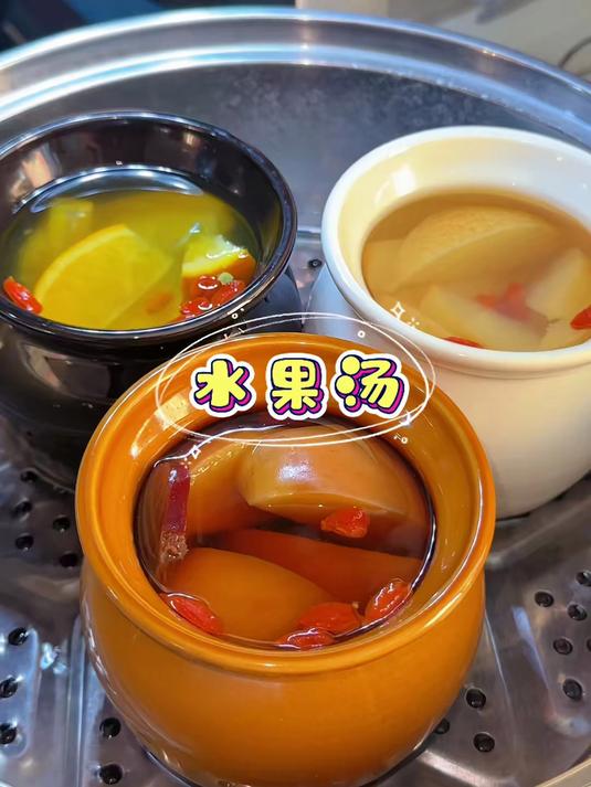 冬天干燥的时候可以常喝点这个水果汤，真的好处多多