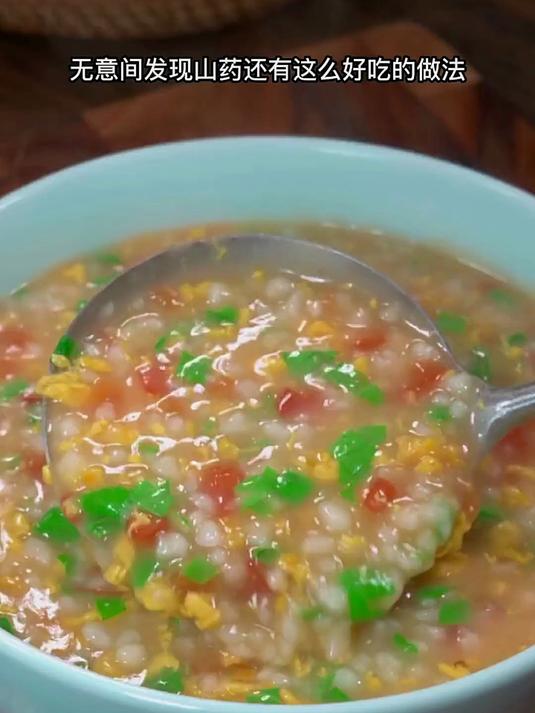 山药新吃法大全!早晨这样做,美味又营养,早餐新选择等你来尝