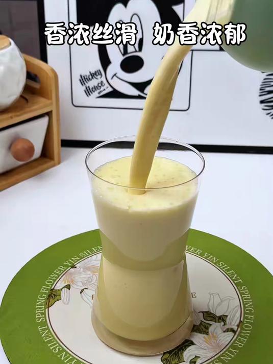 芒果香蕉奶昔