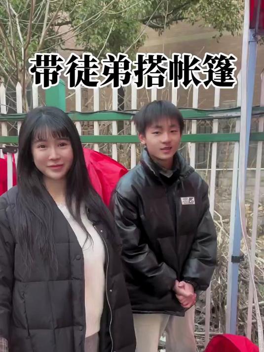 来黎伊儿麻辣烫学习不仅教麻辣烫技术还教怎么出摊收摊各种细节