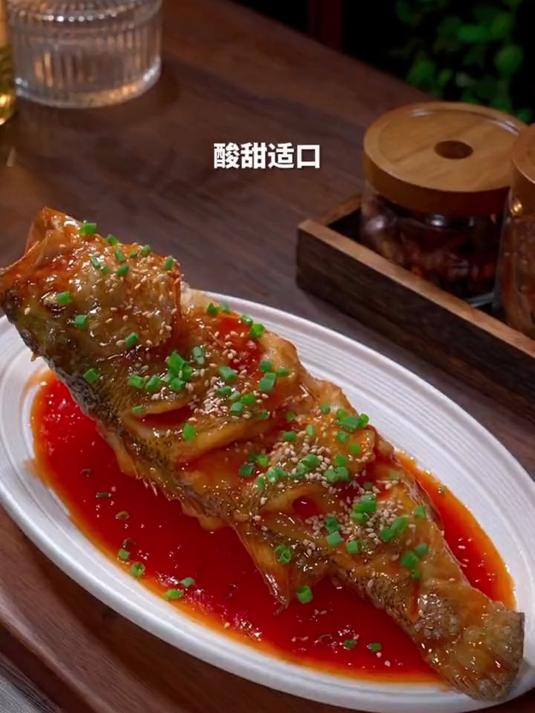 糖醋鲈鱼