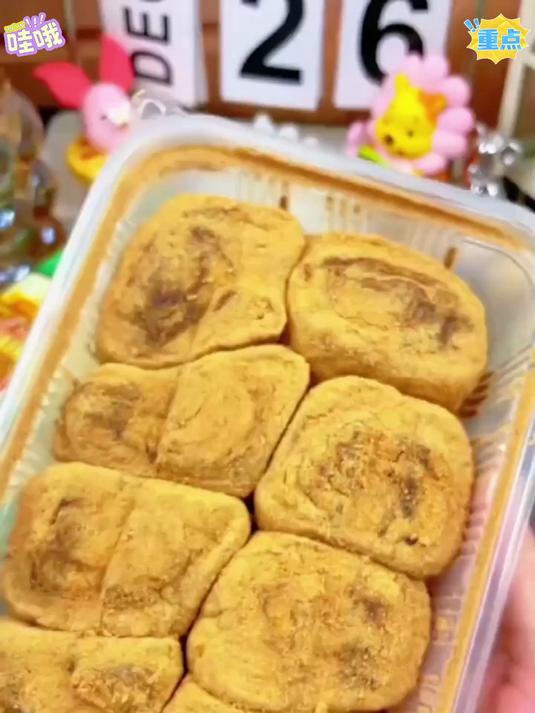 正宗东北特产 驴打滚 巨好吃的老式糕点 忘不了的童年味道