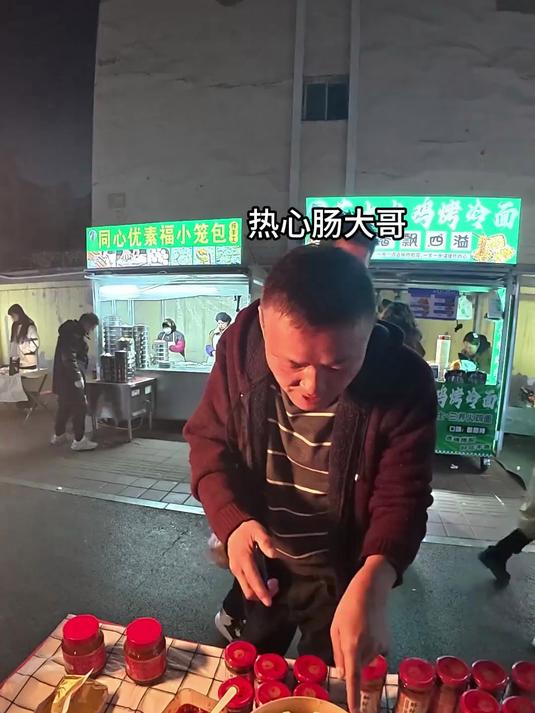 手工辣椒酱，夹馍拌面超下饭