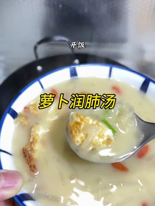 家常菜制作很简单