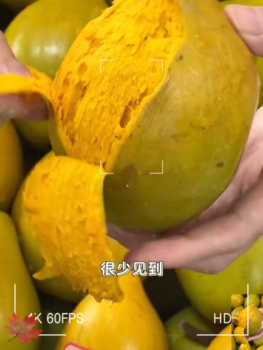 谁懂啊！广西鸡蛋果就是水果界的“宝藏选手”