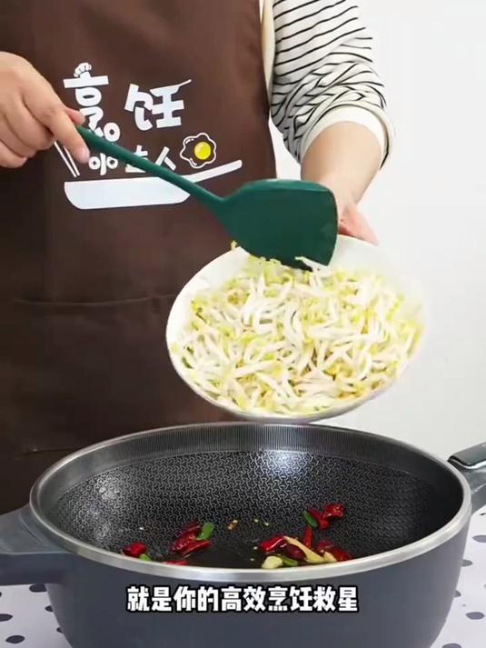 苏泊尔电炒锅家用大容量蜂窝一体式不粘锅多功能炒菜锅2683