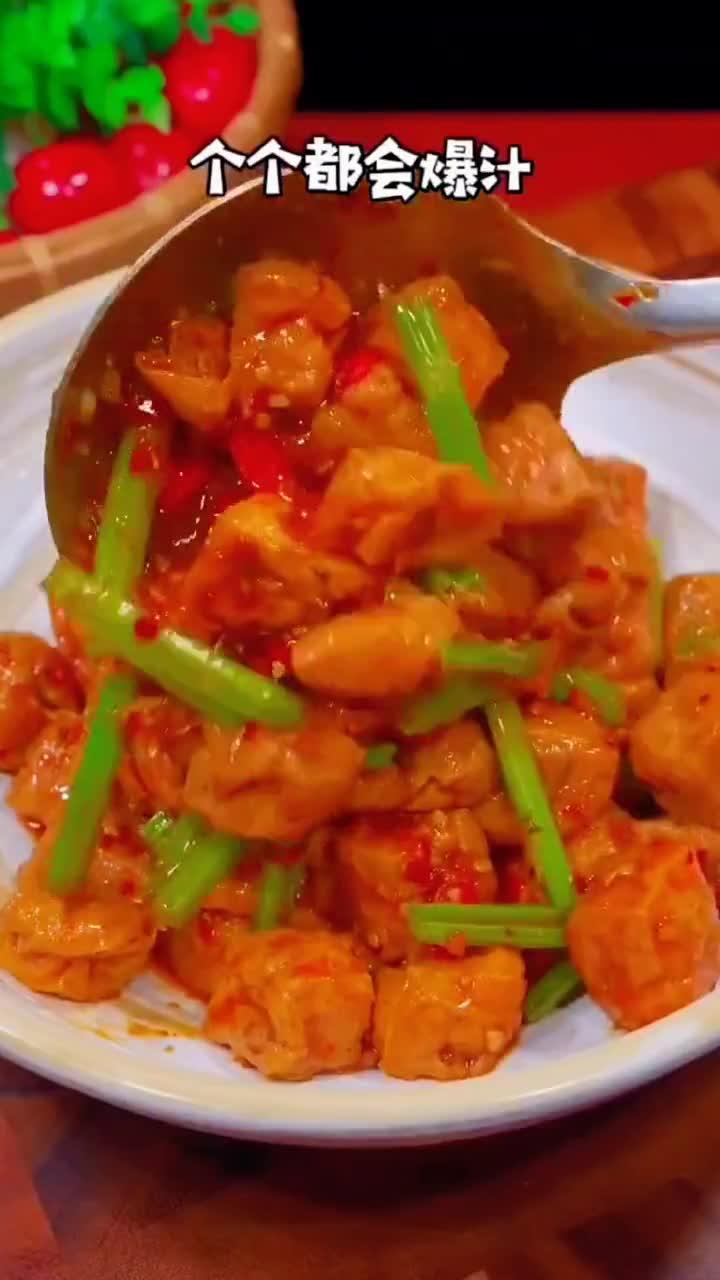 一定试试这道鱼香油豆腐菜